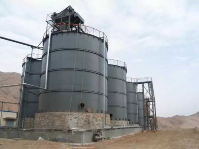တုန်လှုပ်ချောက်ချားမှု Tank ရုတ်သိမ်းခြင်း။